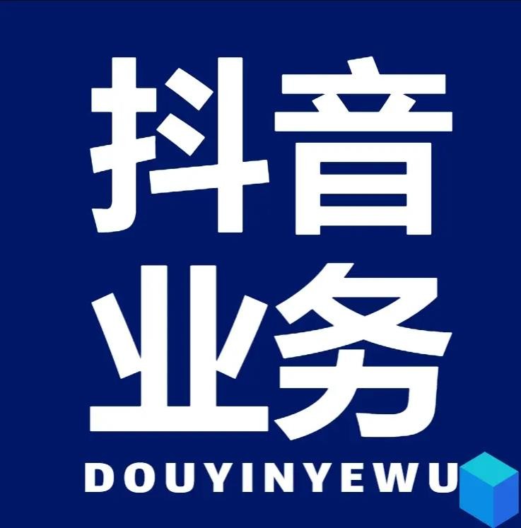 易涨网自助下单app