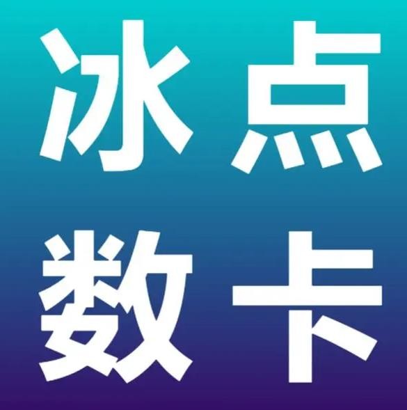 易涨网自助下单app